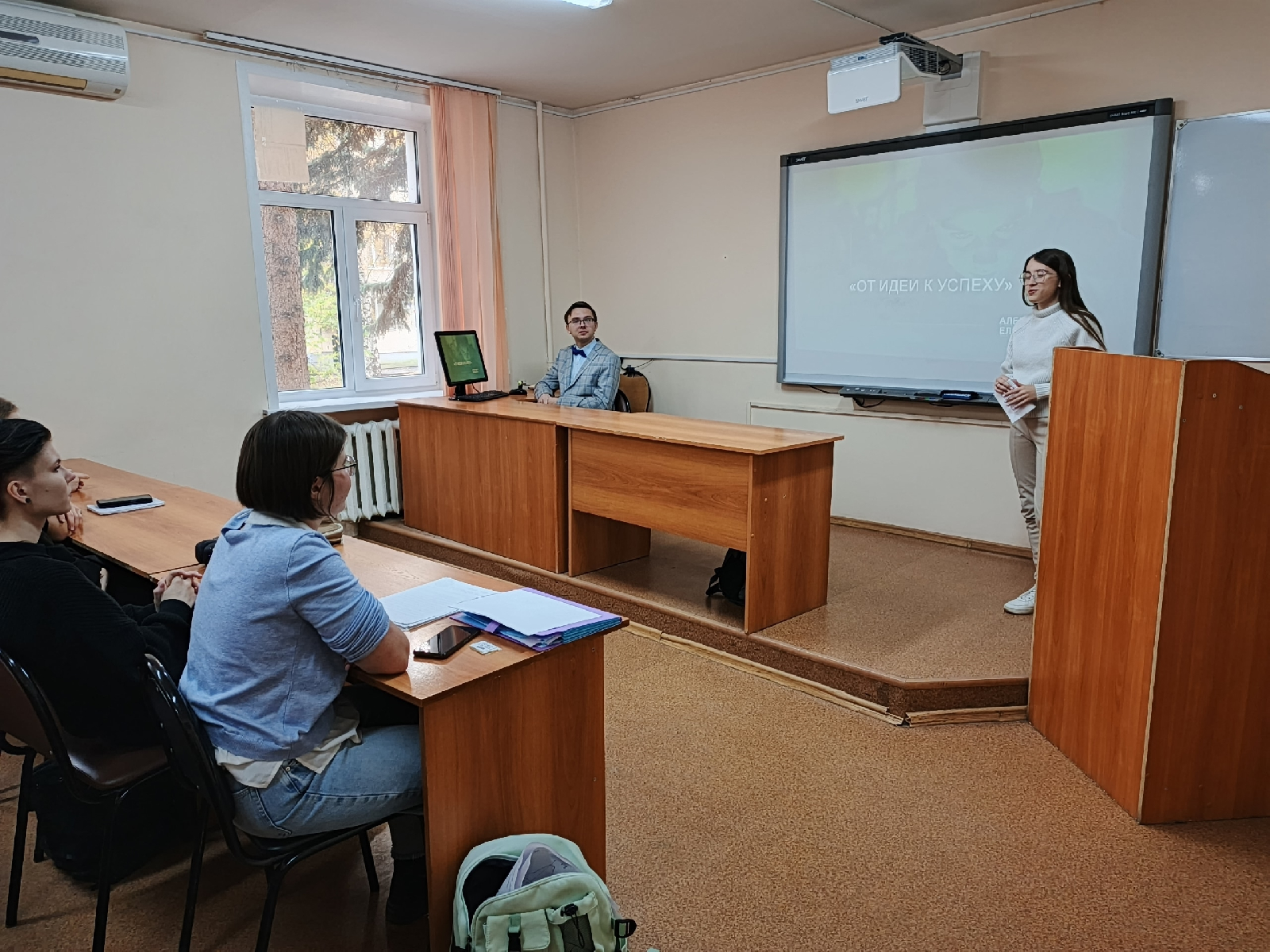 Участие в Школе СНО